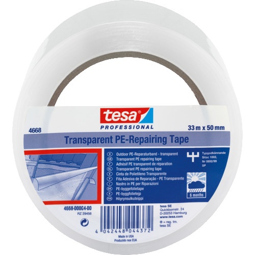 tesa 補修用テープ 50mmx33m【4668-50-33】