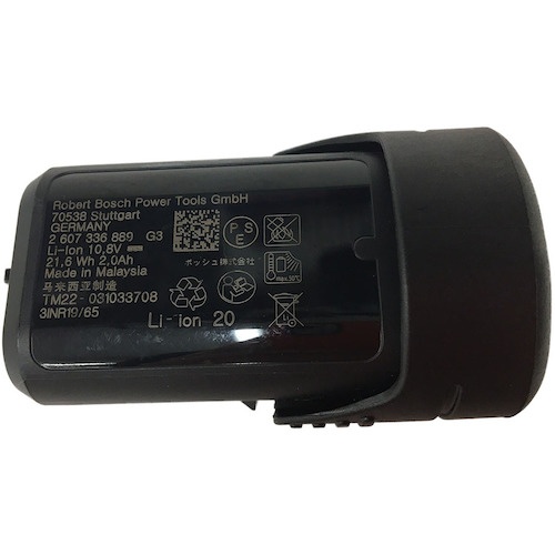 ボッシュ コードレスマルチツール【GMF10.8V-28】