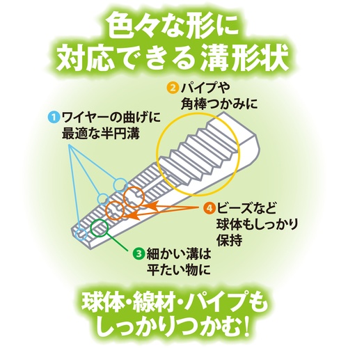 TTC ラジぷら【RPP-165SC-S】