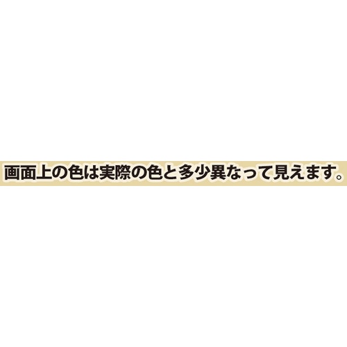 KANSAI ハピオシールプロHGパウチ アイボリー 100ML【00417660342100】