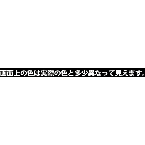 KANSAI ハピオシールプロHGパウチ ブラック 100ML【00417660362100】