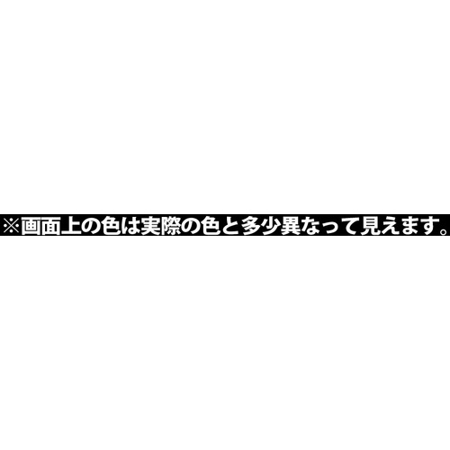 KANSAI 変成シリコーンHMアルミパウチ ブラック 100ML【00427660362100】