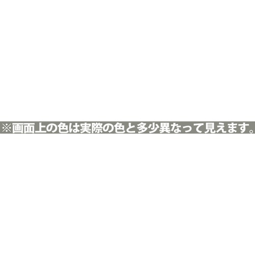 KANSAI 変成シリコーンHMアルミパウチ グレー 100ML【00427660322100】