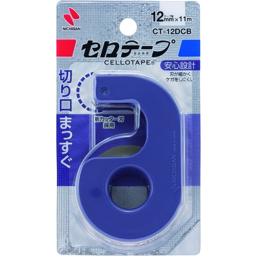 ニチバン セロテープ小巻カッター付 まっすぐ切れるタイプCT-12DCB【CT-12DCB】