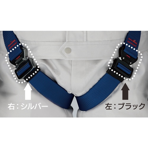 ミドリ安全 メッシュハーネス MHF-790-M【MHF-790-M】