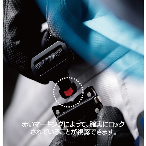 ミドリ安全 メッシュハーネス MHF-790-M【MHF-790-M】