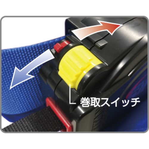 タイタン リーロックS2NEOライト ネイビー (墜落制止用器具)【SLN505-NB】