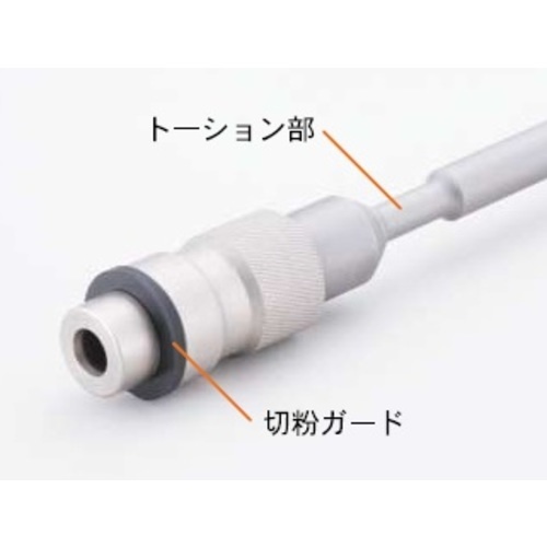 ユニカ SDS延長シャンク SDSSK-1000SD【SDSSK-1000SD】