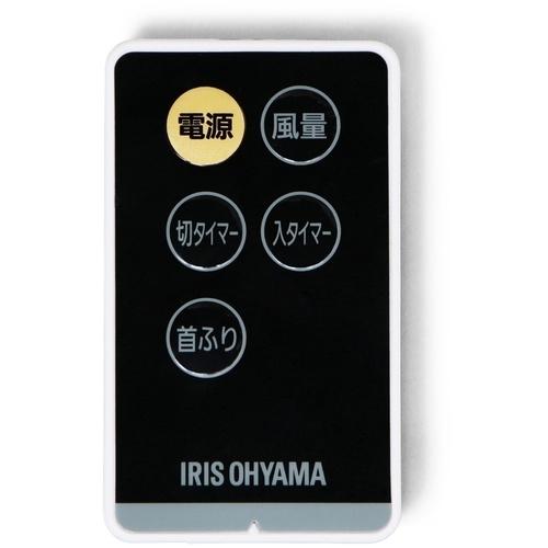IRIS 509296 リモコン式リビング扇 (DCモーター式【LFD-306L】