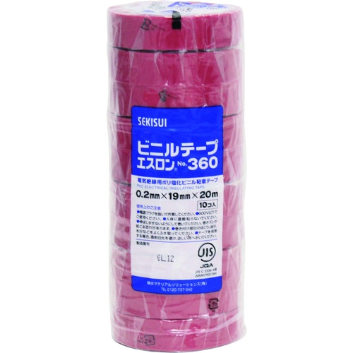 積水 エスロンテープ#360 19×20 赤【V360R2N】