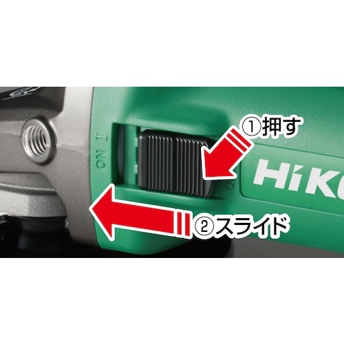 HiKOKI 100V電子ディスクグラインダ100mm ACブラシレス ブレーキ付【G10BYE-100V】