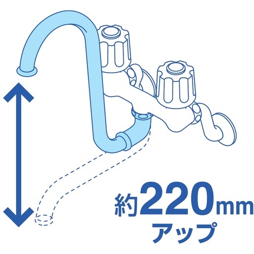 SANEI ツル首自在パイプ【PA16J-60X-16】