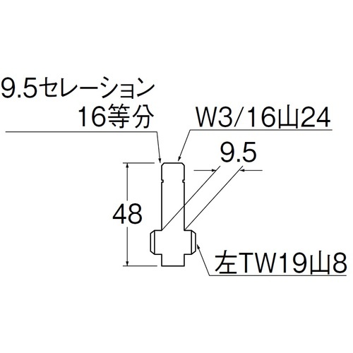 SANEI 水栓スピンドル【PU36-1L-13】