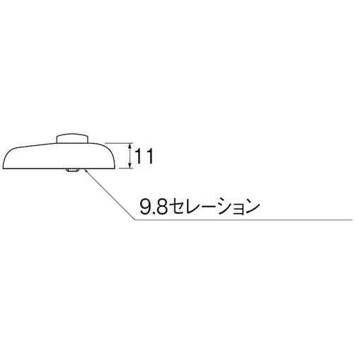 SANEI ハンドル【PR200F】