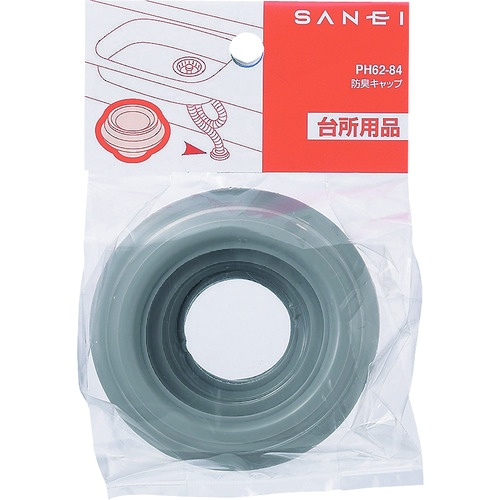 SANEI 防臭キャップ【PH62-84】