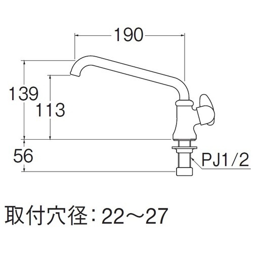 SANEI ミニセラ立形上向自在水栓【JA575-13】