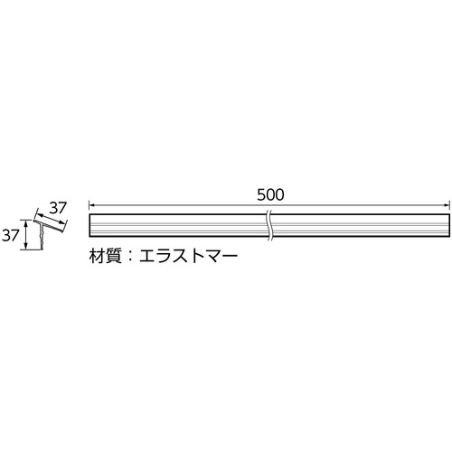SANEI 洗面化粧台用すきまパッキン【PP60-500】