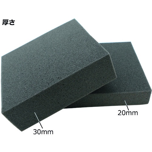 WAKI 低反発ウレタンフォーム PUF-01 20X100【PUF-01】