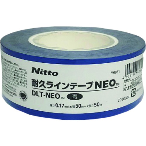 ニトムズ 耐久ラインテープDLT-NEO50x50青【Y6061】