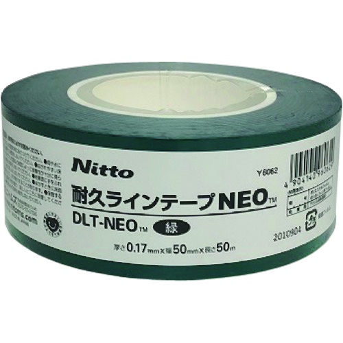 ニトムズ 耐久ラインテープDLTーNEO50x50緑【Y6062】