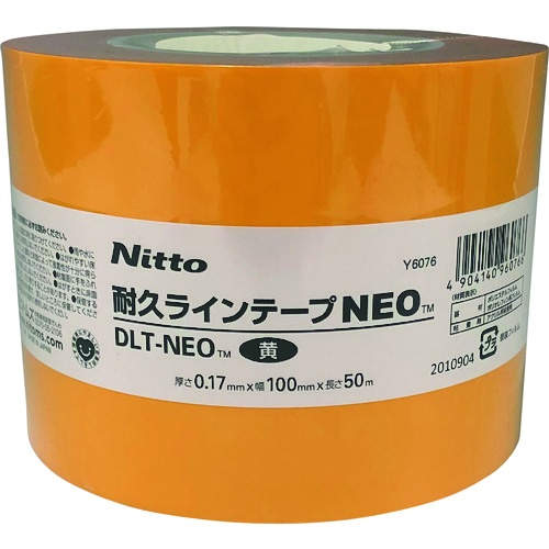 ニトムズ 耐久ラインテープDLT-NEO100x50黄【Y6076】