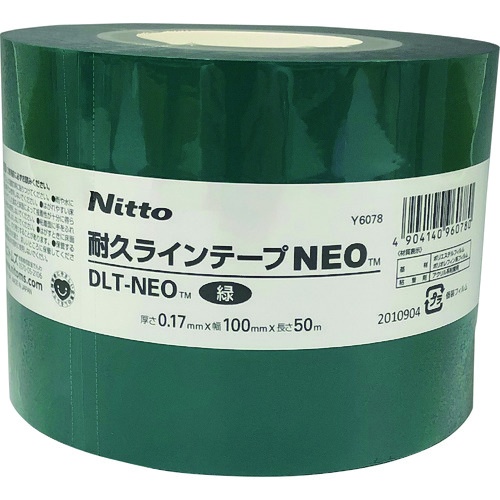 ニトムズ 耐久ラインテープDLT-NEO100x50緑【Y6078】
