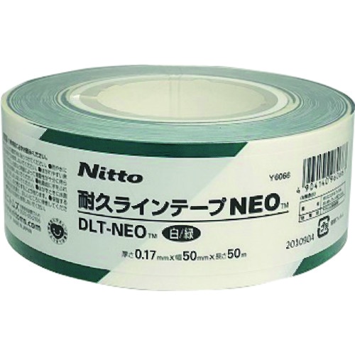 ニトムズ 耐久ラインテープDLT-NEO50x50白/緑【Y6066】