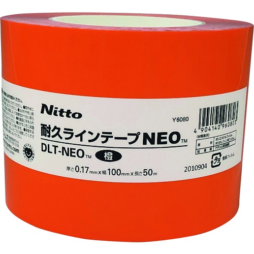 ニトムズ 耐久ラインテープDLT-NEO100x50橙【Y6080】