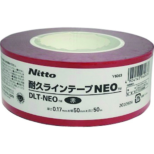 ニトムズ 耐久ラインテープDLT-NEO50x50赤【Y6063】