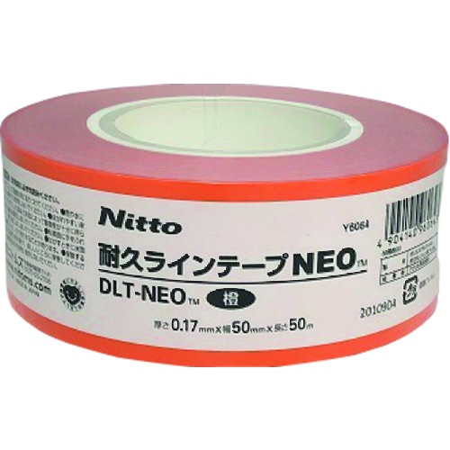 ニトムズ 耐久ラインテープDLT-NEO50x50橙【Y6064】