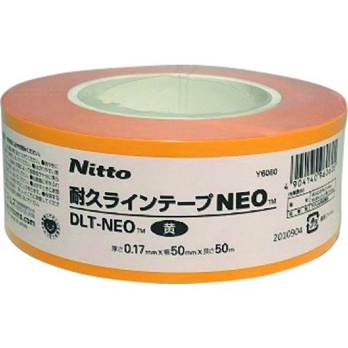 ニトムズ 耐久ラインテープDLT-NEO50x50黄【Y6060】