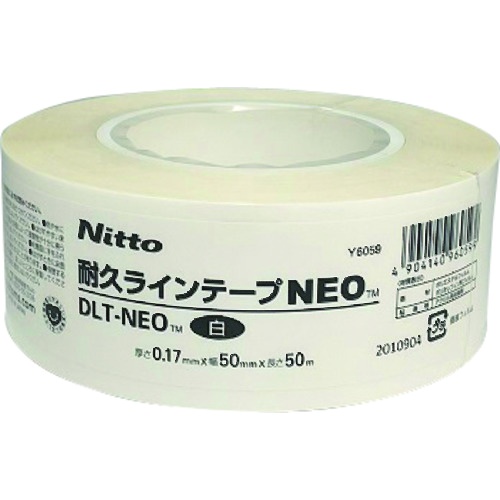 ニトムズ 耐久ラインテープDLT-NEO50x50白【Y6059】