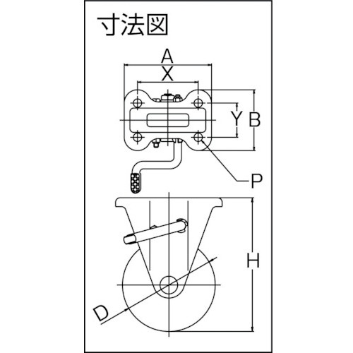 ユーエイ プレミアムウレタンキャスター130径固定ストッパー付【PMR-130APULB(R)】