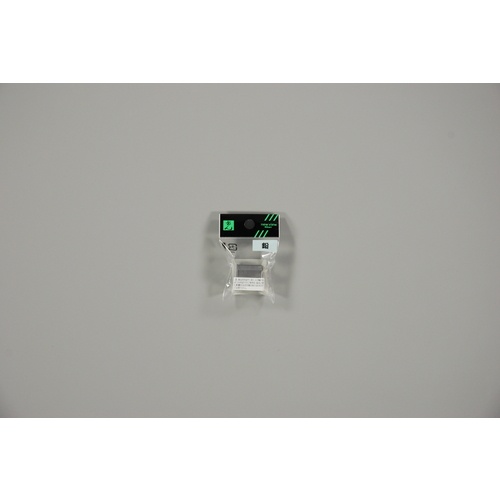 光 鉛サイコロ 20mm角【GZ25】
