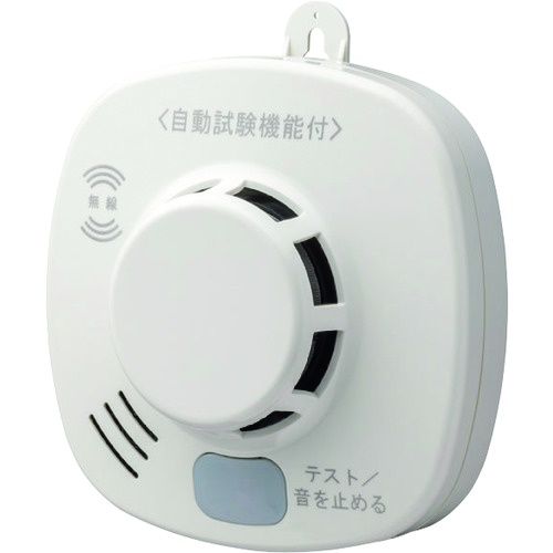カラフルセット 3個 ※送料込み※ホーチキ 連動制御盤 | www.tegdarco.com