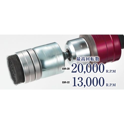 バーテック クリンプ軸付きエンドブラシ RING付 外径29 SUS EBR-22SUS【3753500】