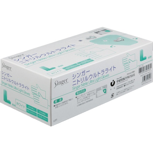 シンガー ニトリルウルトラライト ホワイト(250枚入) L【NBR0270PF-WB L】