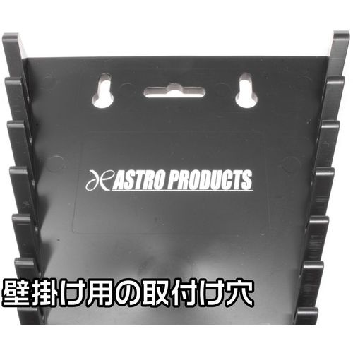 アストロプロダクツ レンチラック プラ 12PC用【2002000002419】