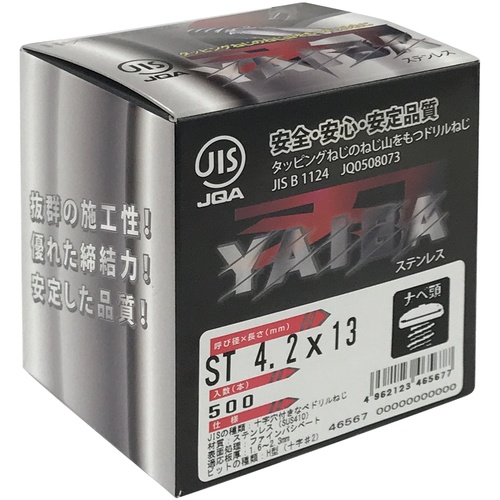 ダイドーハント YAIBA JISドリルねじ 皿頭 ファインパシべート 4.2x19【00046599】