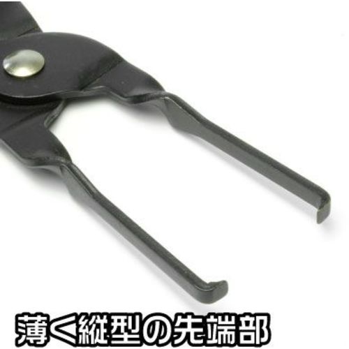 アストロプロダクツ リレープライヤー RP282【2007000012826】