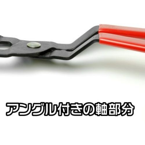 アストロプロダクツ リレープライヤー RP282【2007000012826】