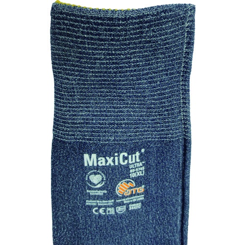 ATG 耐切創腕カバー マキシカット・ウルトラ 89-5745 XL【89-5745-XL】