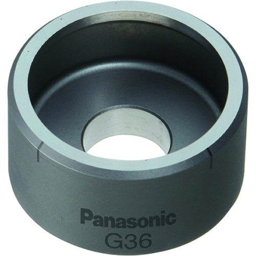 Panasonic 薄鋼電線管用パンチカッター 15【EZ9X330】