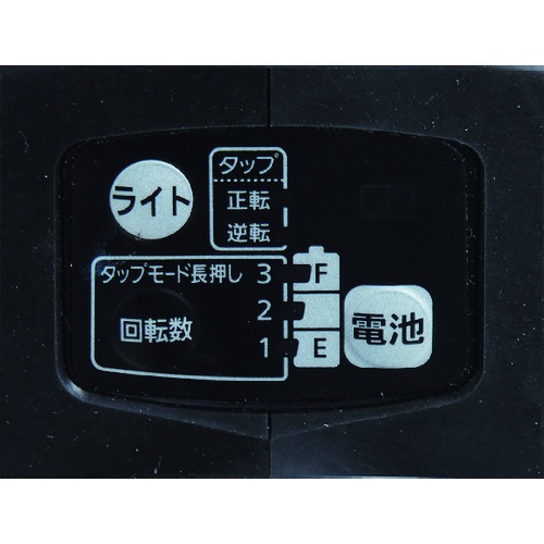 Panasonic デュアル 18V5.0Ah 充電式ドリルドライバー 赤【EZ74A3LJ2G-R】