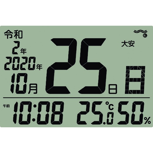 SEIKO 和暦表示付き電波時計【SQ442B】