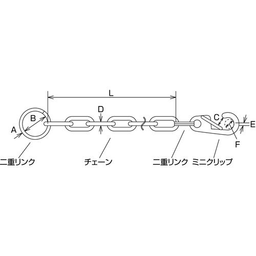 水本 ステンレス ポケットチェーンMP型(ゴールド) 全長300mm【B-2259】