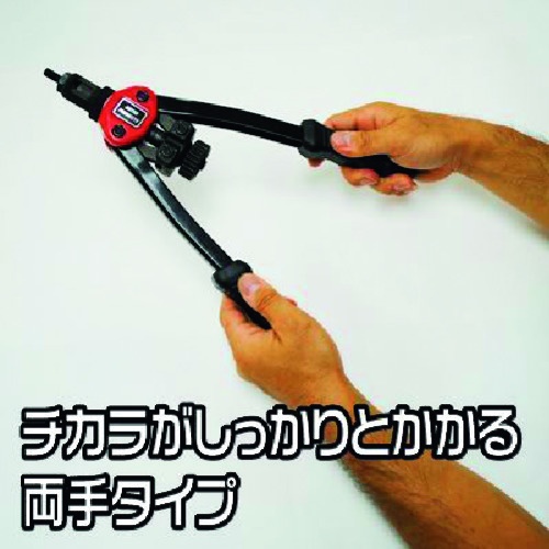 アストロプロダクツ ハンドナッター M3～M10【2008000007553】