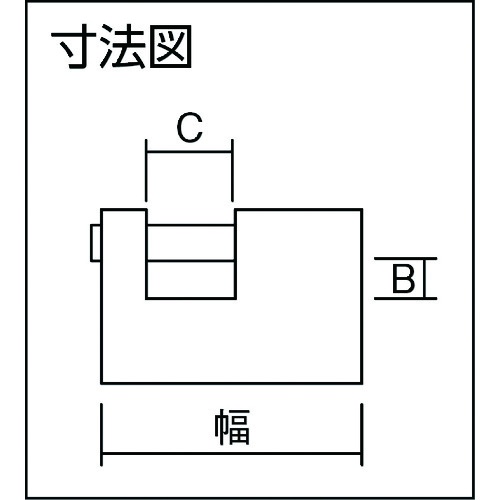 ABUS カンヌキ式シリンダー南京錠 TITALIUM 98TI/90【TITALIUM 98TI/90】