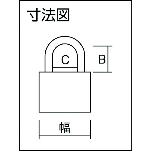 ABUS 屈強シリンダー南京錠 GRANIT 37ST/55【GRANIT 37ST/55】