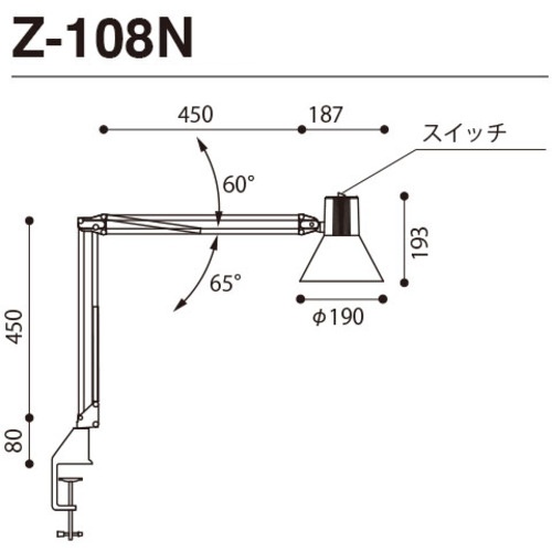 山田 LEDライト[Zライト]Z108Nグレー【Z-108N-GY】